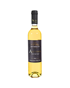 Dessertwein Arethousa 2019